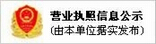 電動(dòng)伸縮門(mén)、直線(xiàn)門(mén)